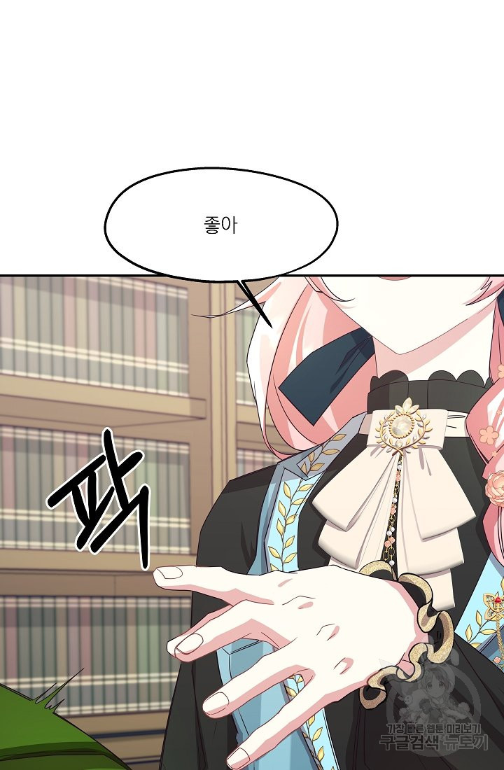 1637553700392t7wsx7k5tl.jpeg