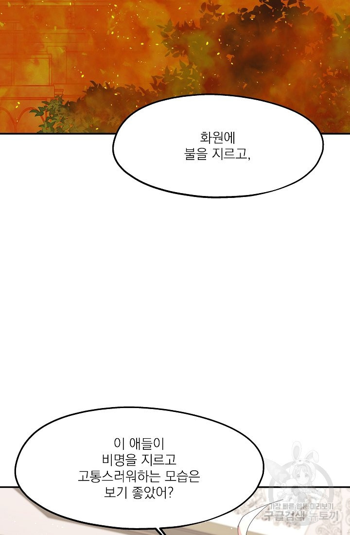 1637553701449mj2upkfnki.jpeg