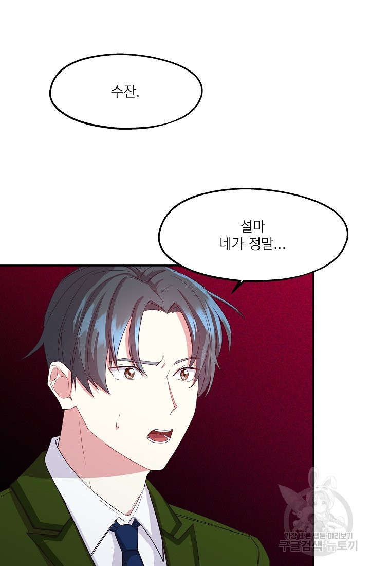 1637553701954uiofctyiqs.jpeg