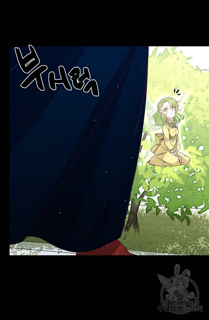 1637553702986vynjmk3drsa.jpeg