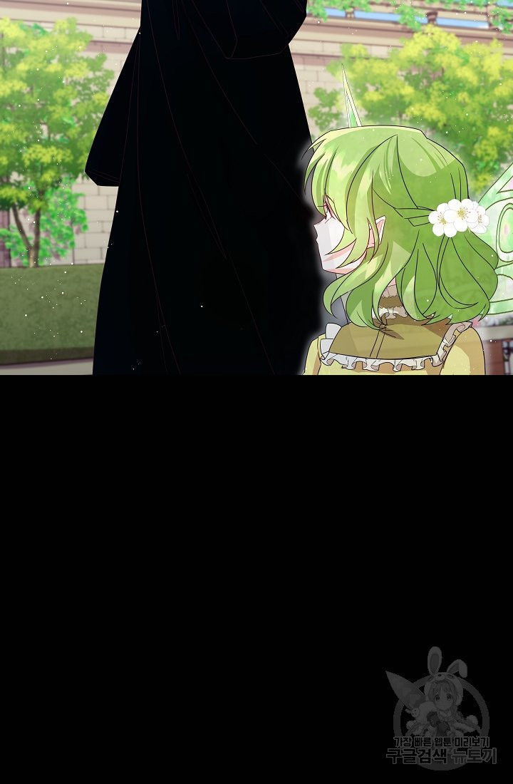 163755370319316956vrb8zz.jpeg