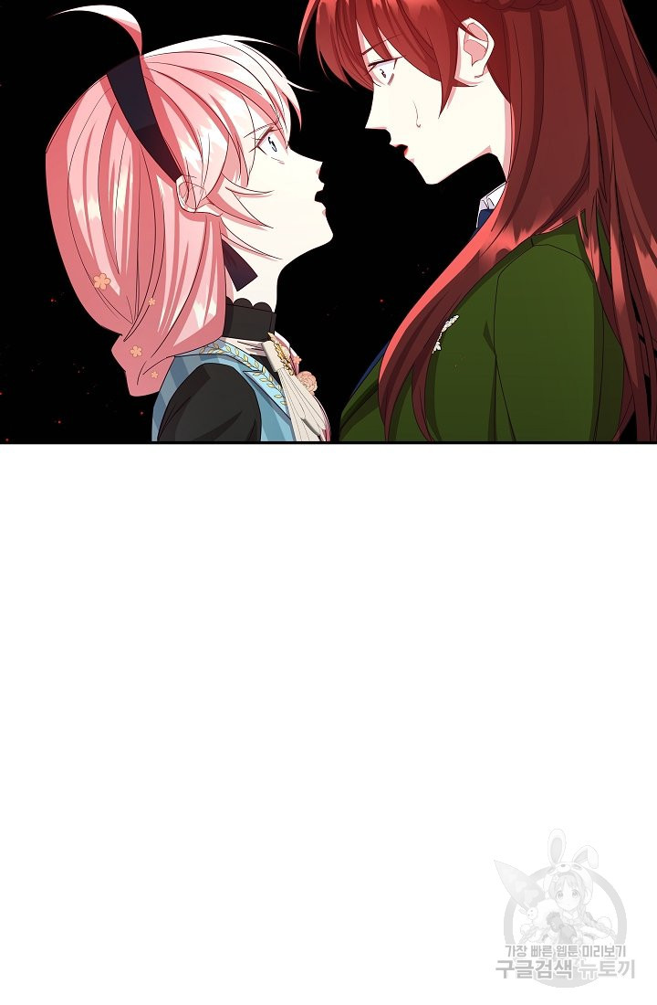 16375537051739rl390dr9ut.jpeg