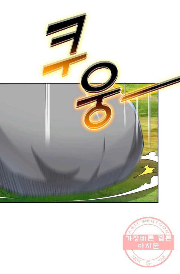 16375498291458awe3m7bcnb.jpeg