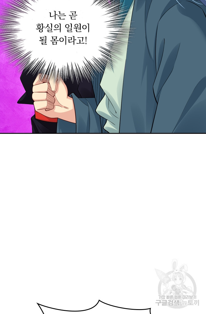 1637549851280birfplf1gup.jpeg