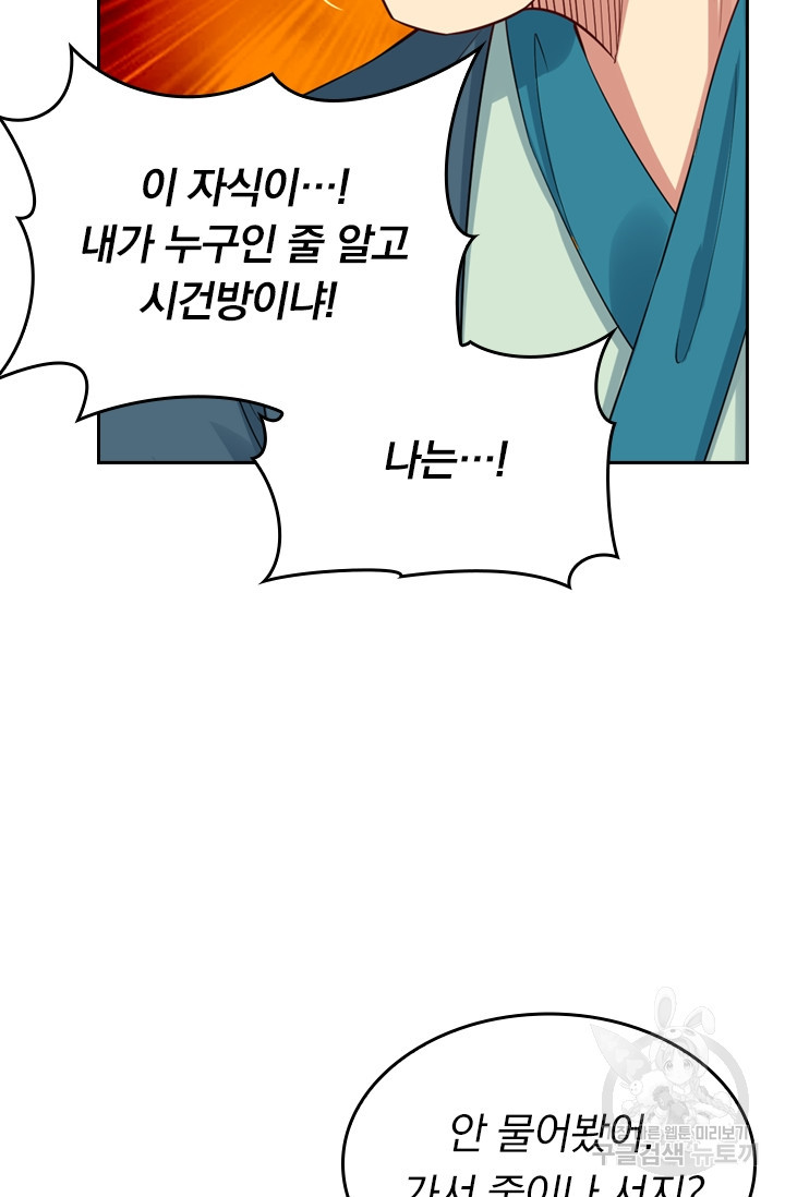 1637549851603qesn7a51bbn.jpeg