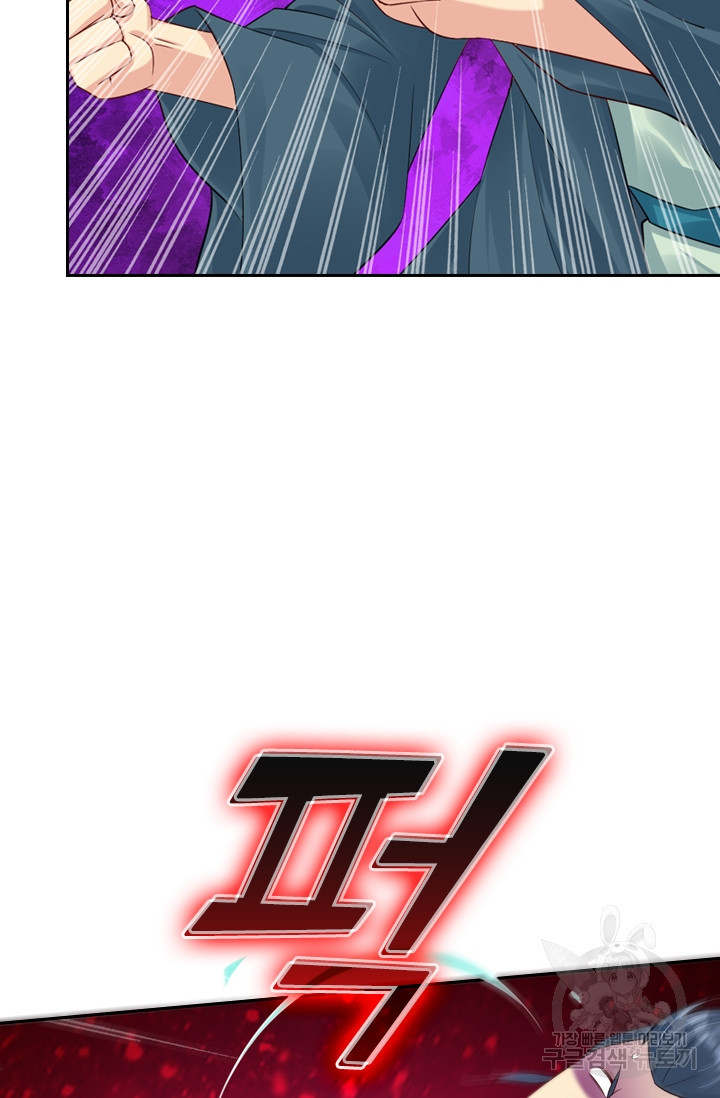 1637549851933k3647jpcehp.jpeg