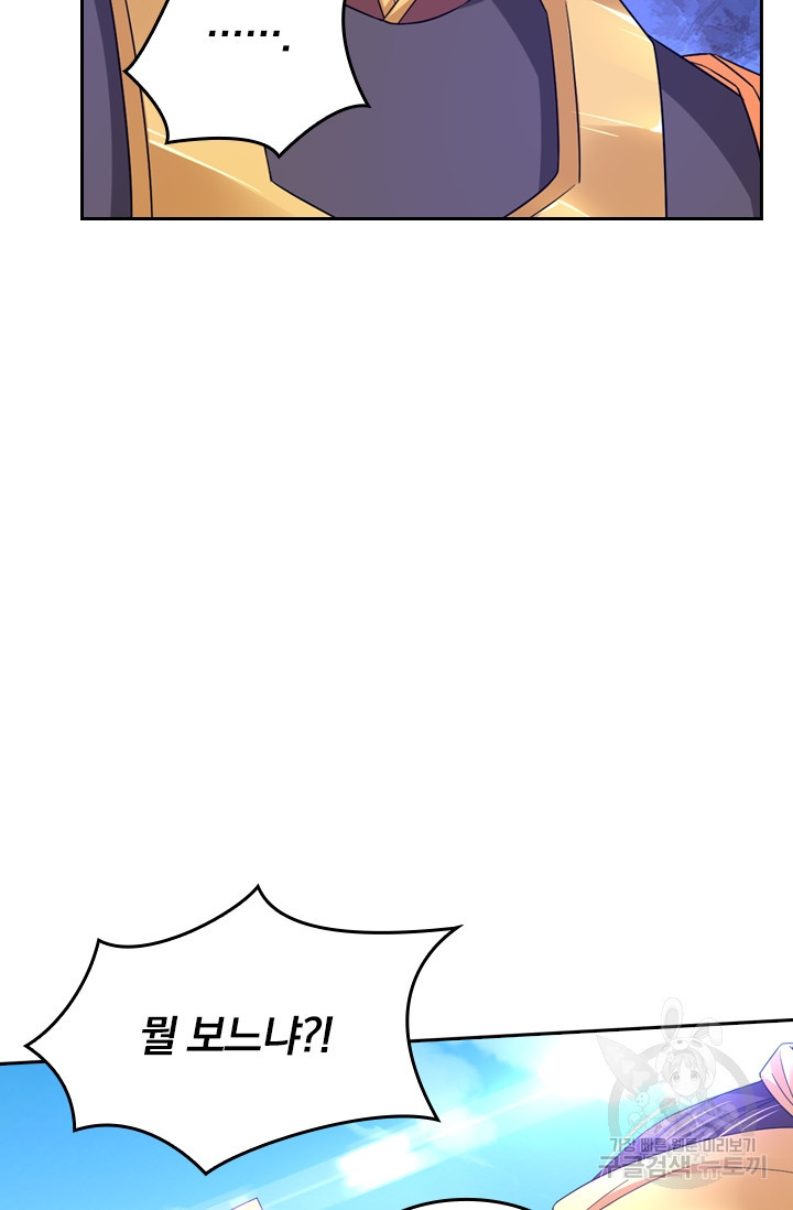 1637549854804s29jxd38xgi.jpeg
