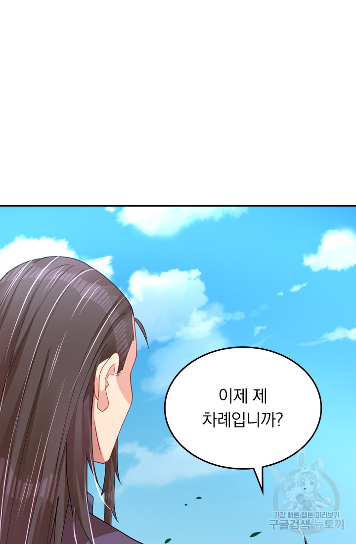 1637549855669lwveoj41uq7.jpeg