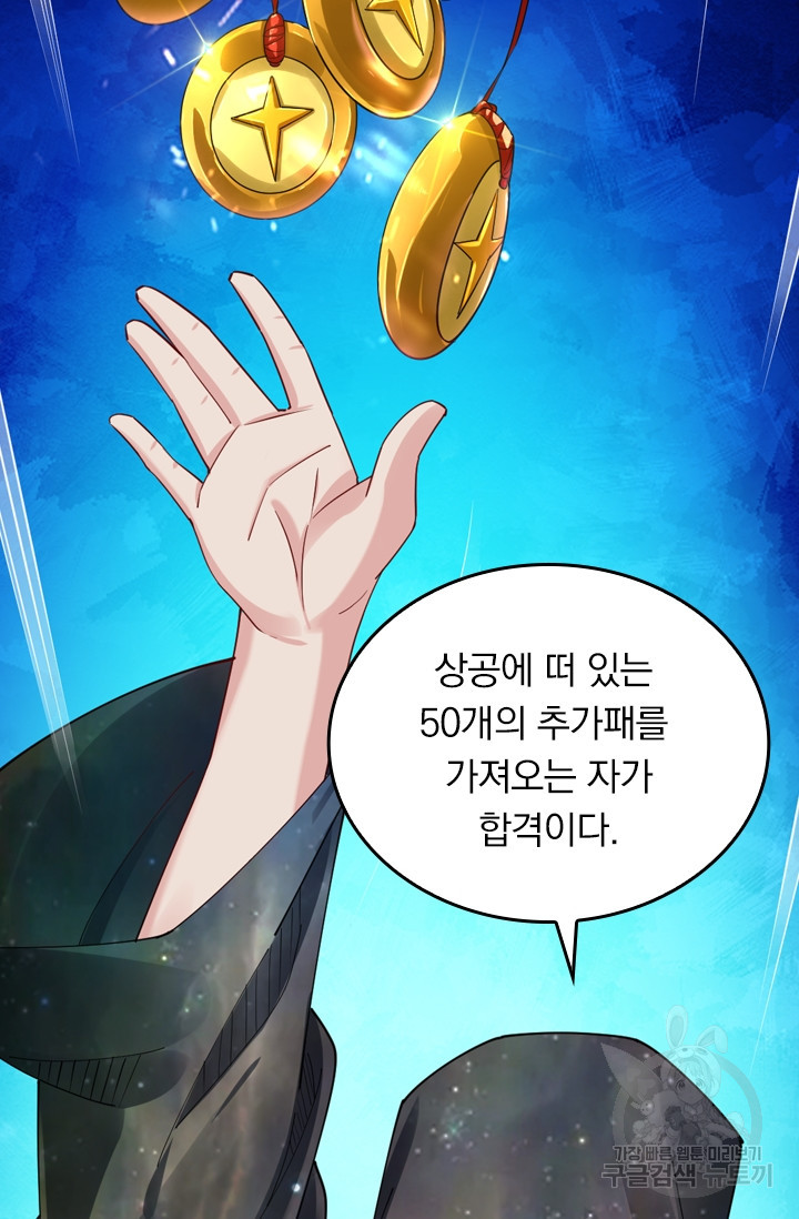 16375498670256ru3ul2jowp.jpeg