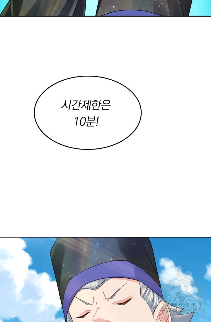 1637549867132eg6y6ud3y2g.jpeg