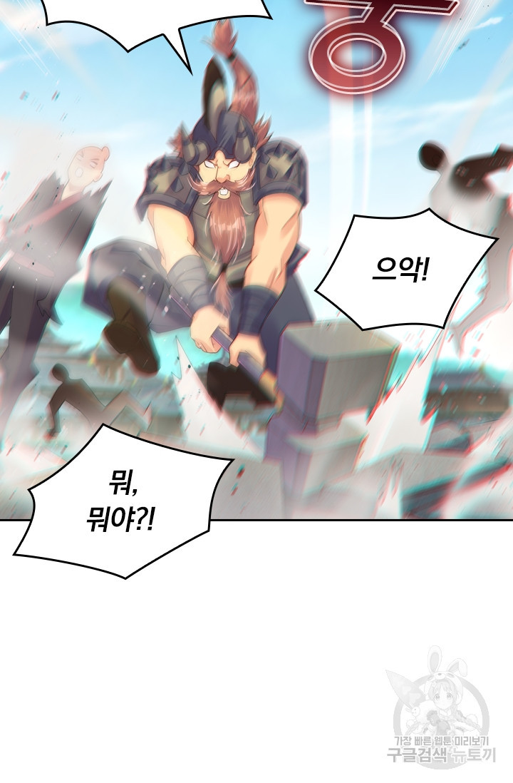 16375498678910yzsvxonrok.jpeg