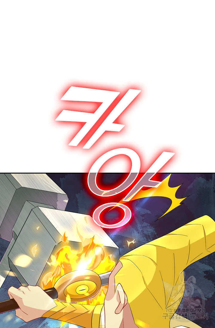 163754990082865s0qw24r4h.jpeg