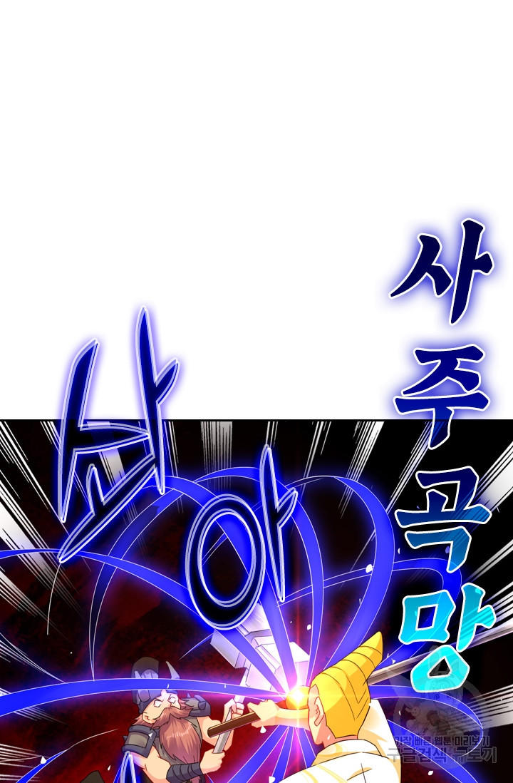 1637549901257fss0hrtca2o.jpeg