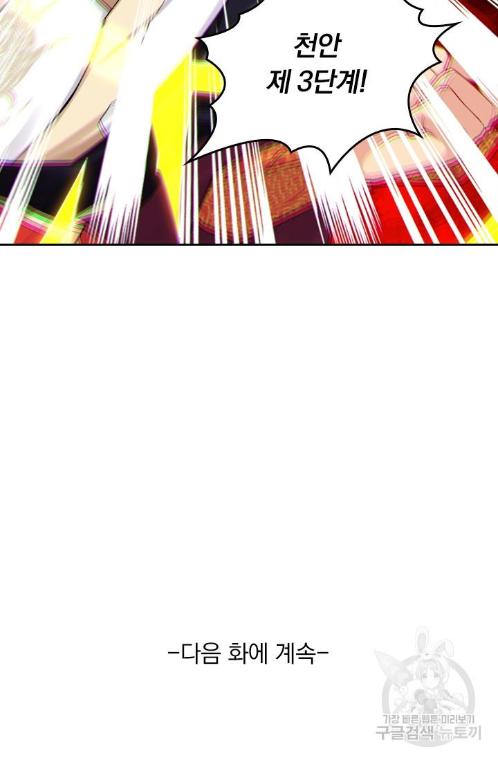 16375499070406r1s2si9t1v.jpeg