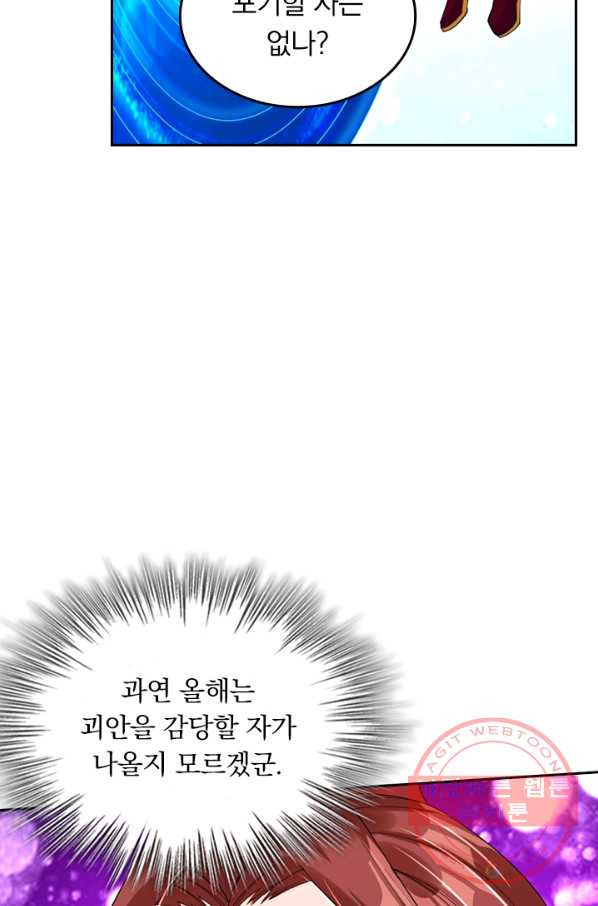 1637549923708pyqdoo5evim.jpeg