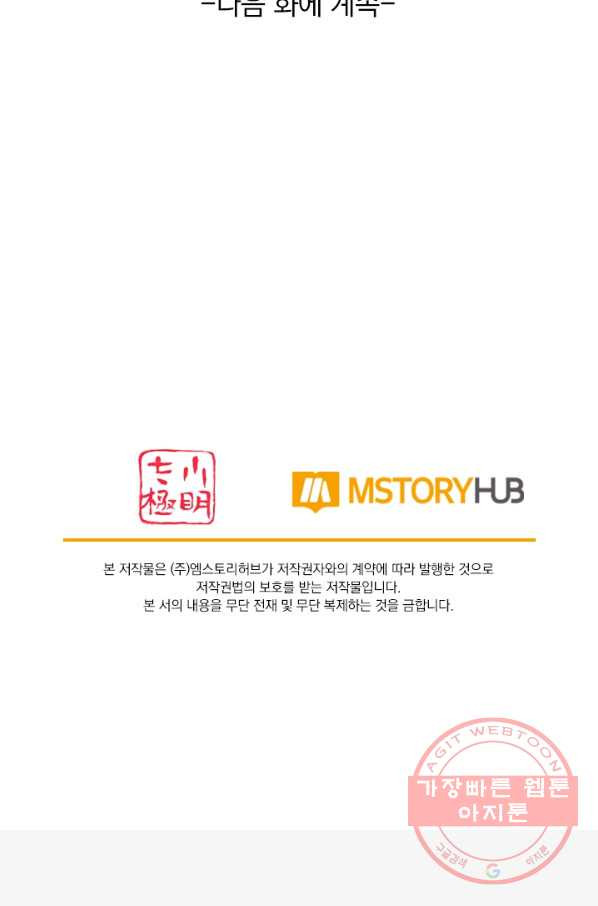 1637549928084jq7x23u564.jpeg