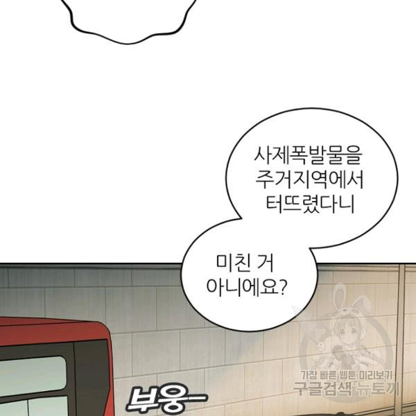 1637550353531ljs3odn7sf8.jpeg