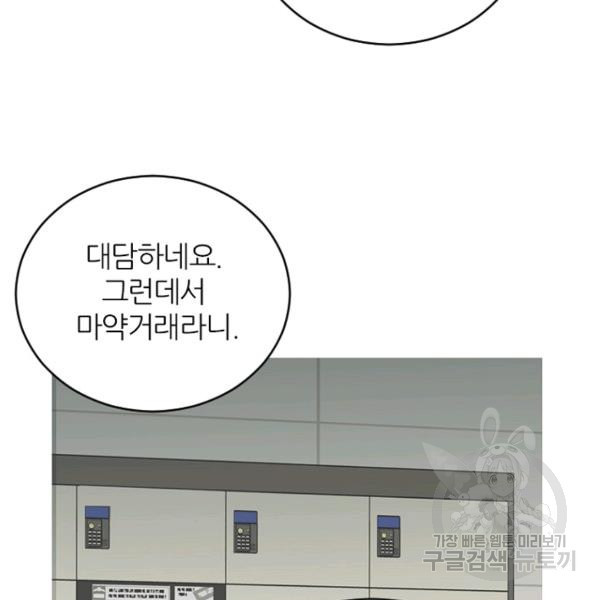 16375503565297z45plmlhk.jpeg