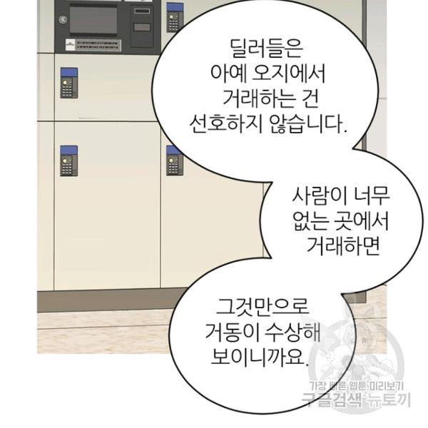 1637550356637hdb2e212wf9.jpeg