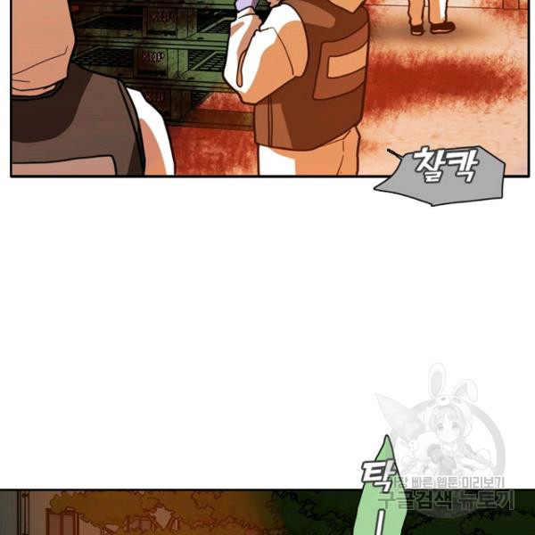 16375503643862p0d2cxr7gg.jpeg