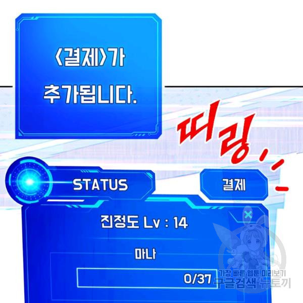 1637550303005cerc6lf0t8h.jpeg