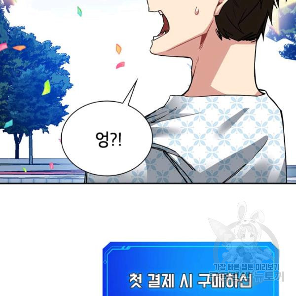 1637550306965960ls3uqaep.jpeg