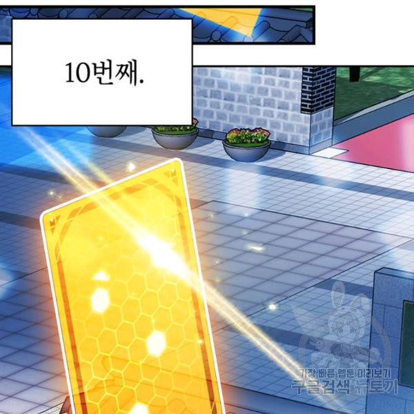 1637550309444w2ejj9gd1be.jpeg