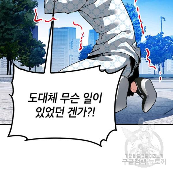 1637550311584rd2rmq2h6ms.jpeg
