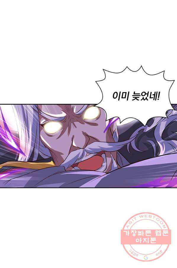 1637551203291fyl5th19ej.jpeg