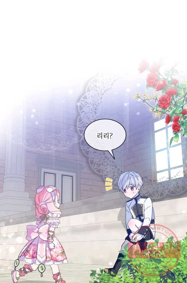 16375486955936e52pdxmp2g.jpeg
