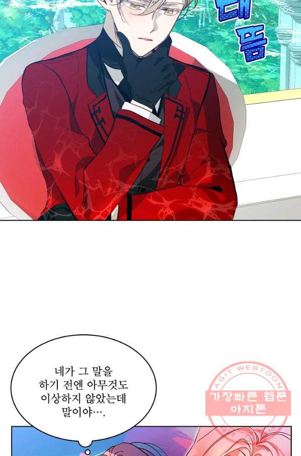 1637548697101y8ibmtwmrt.jpeg