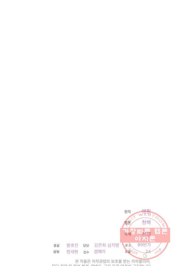 16375487006243llwyhdfbpe.jpeg