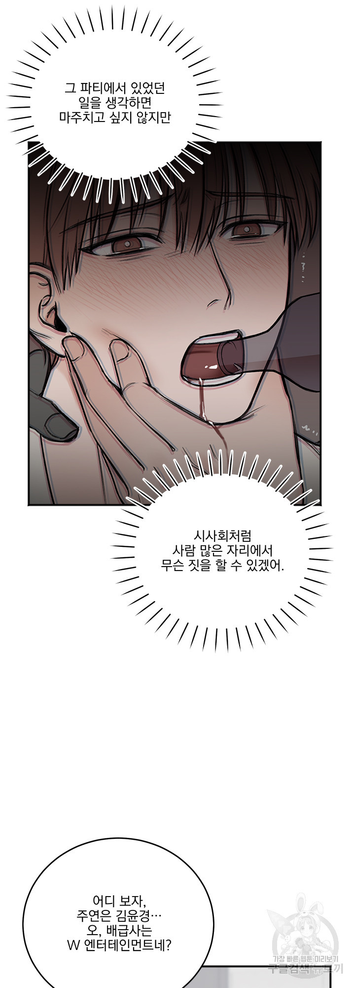 1637554009652dyouzbsj4wu.jpeg
