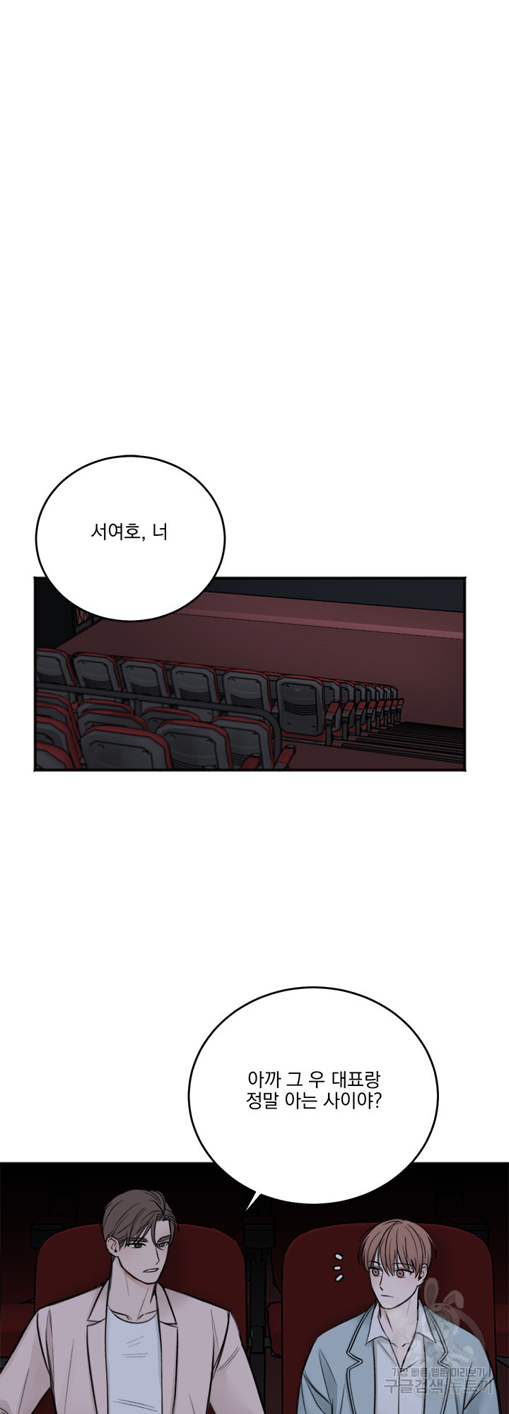 16375540157237cy3gbghbdd.jpeg