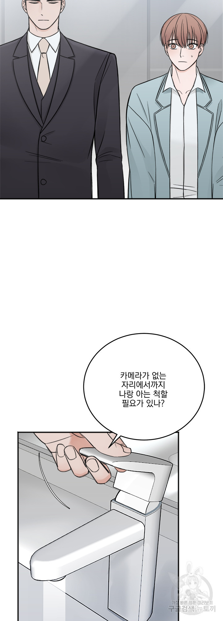 1637554017086qet3o6957t.jpeg