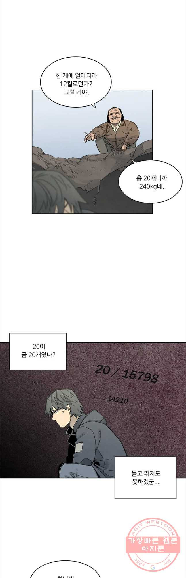 1637636010113o22tzkve7rj.jpeg