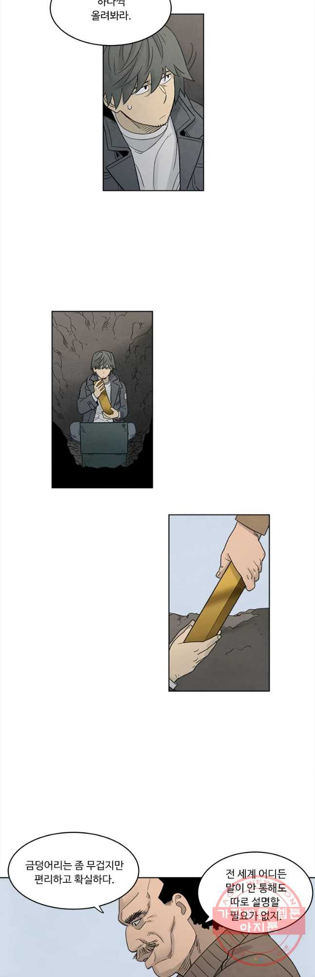 16376360102166mlj13kbpws.jpeg