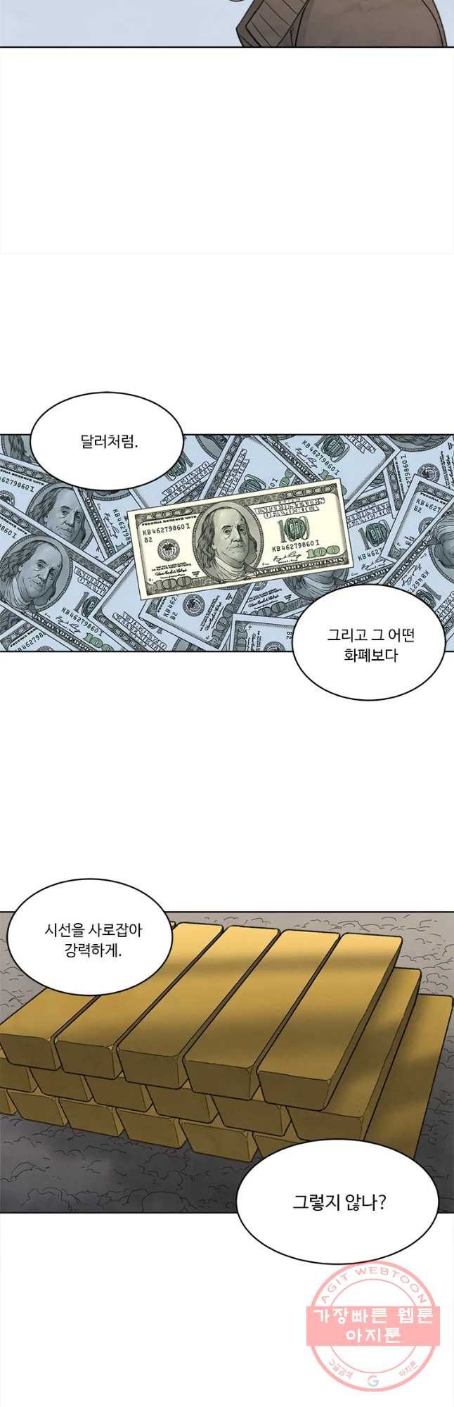 1637636010320kec6boljsib.jpeg