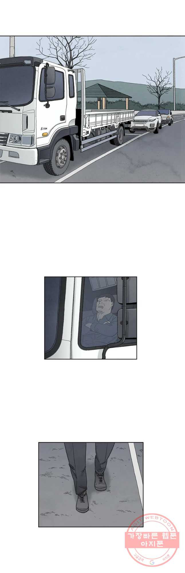 1637636011281ibbj363e6t.jpeg