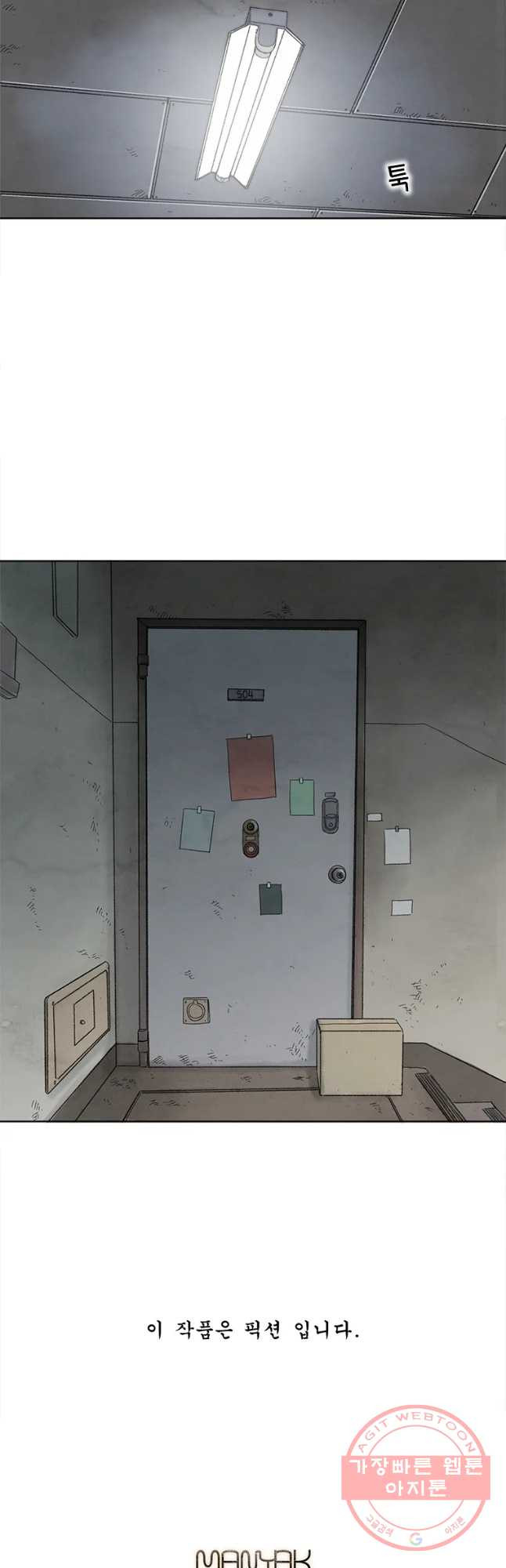 1637636012520n6dj89izrn.jpeg
