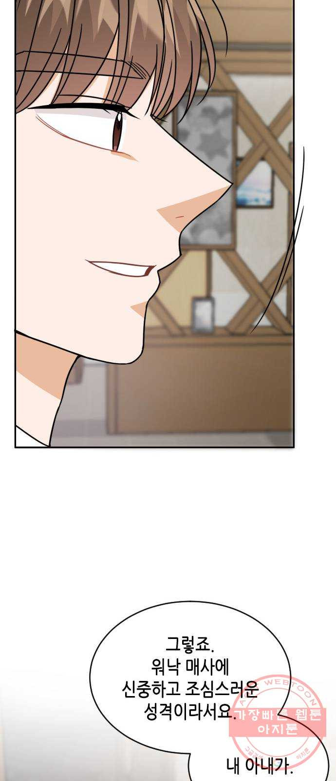16376379543953unfpbmokkl.jpeg