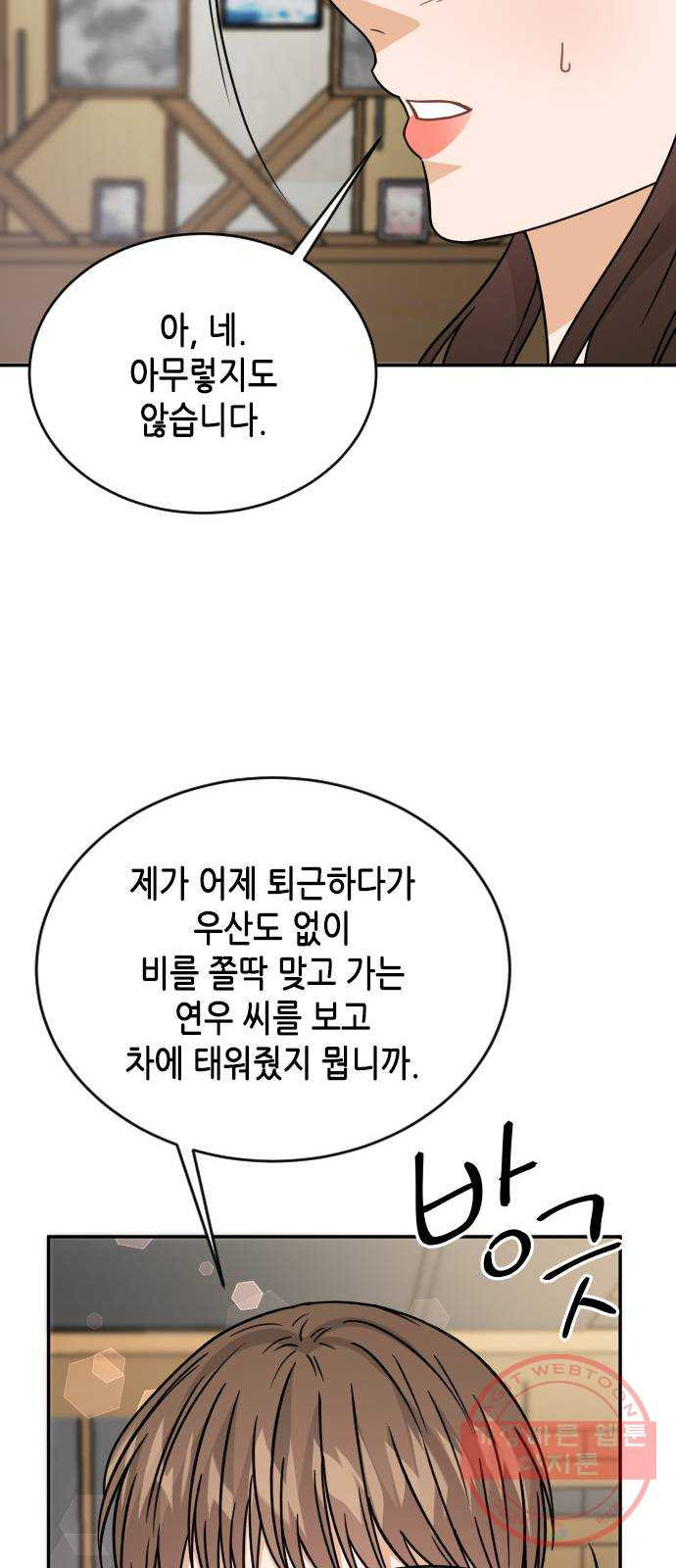 1637637954915cpe6162pnwj.jpeg