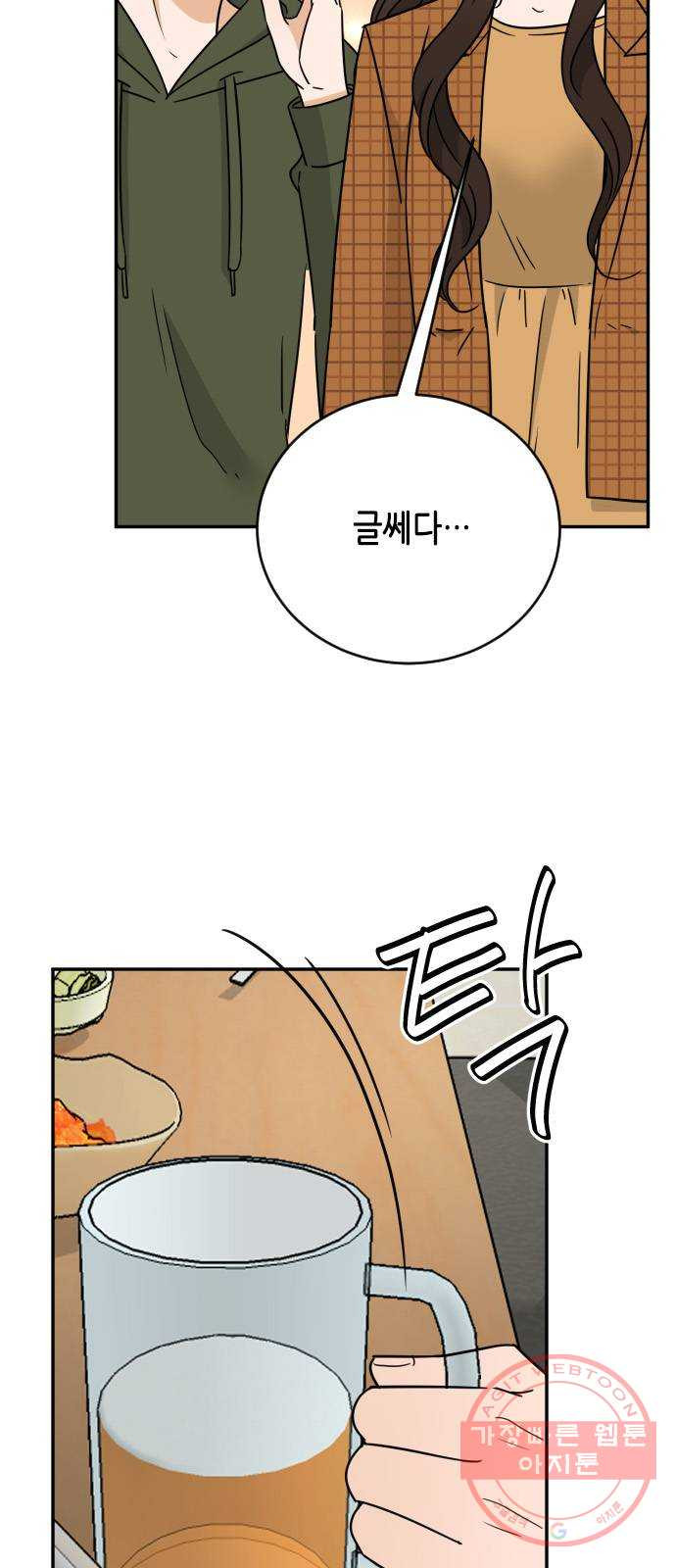 1637637958460waz19yixdu.jpeg