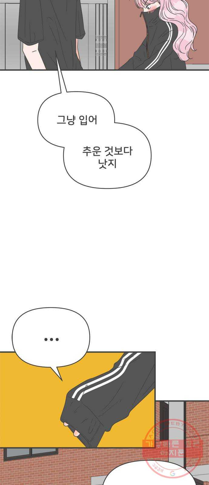 1637638209118bgia4yu7e3q.jpeg