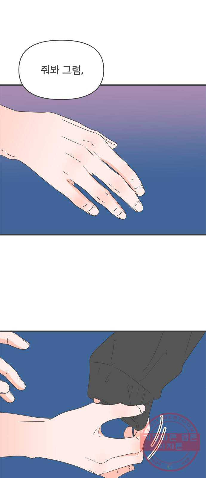 163763820933379zhnahv1og.jpeg