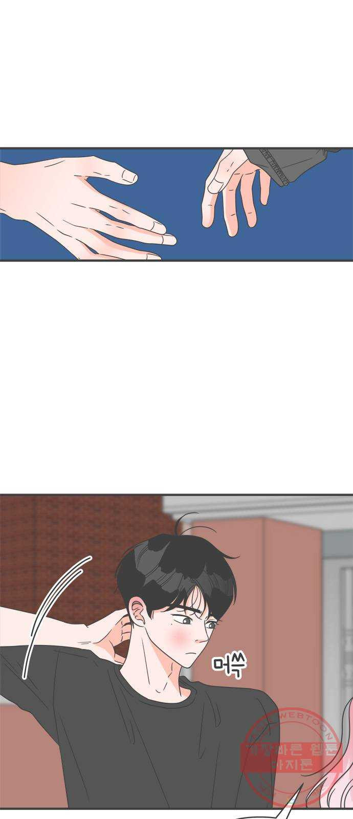 1637638209534d22yvxlefgj.jpeg