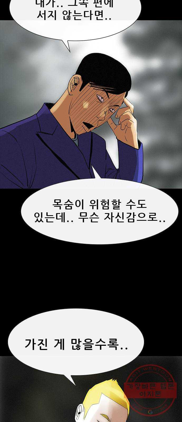 16376388796693ren14xctyh.jpeg