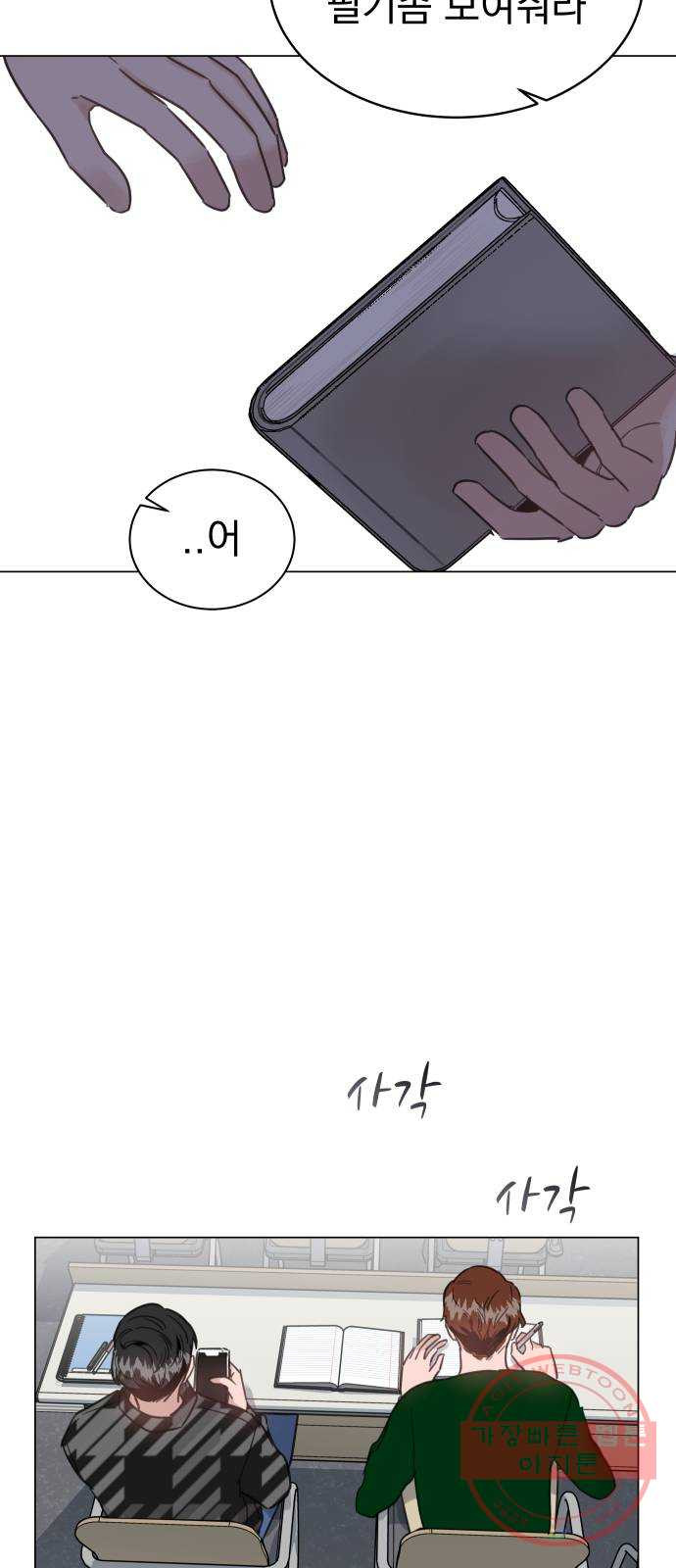 1637638171484qoknwh35jk.jpeg