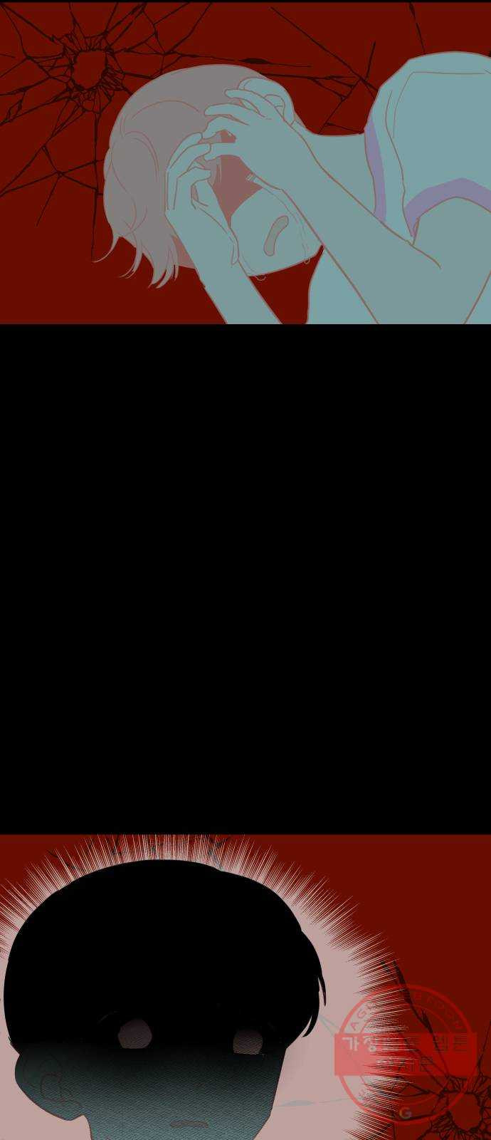 1637638173488e38app6pmr.jpeg