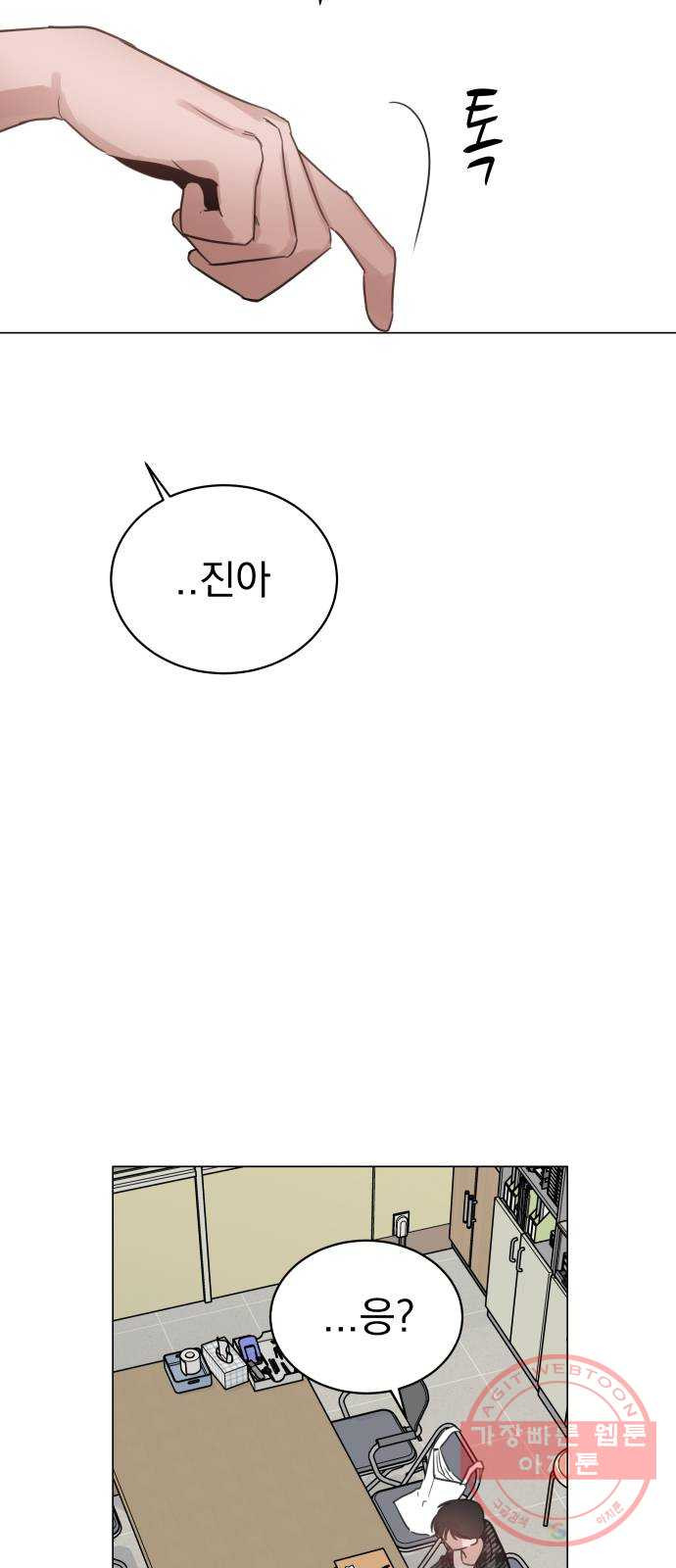 1637638175204vul618q3uc.jpeg